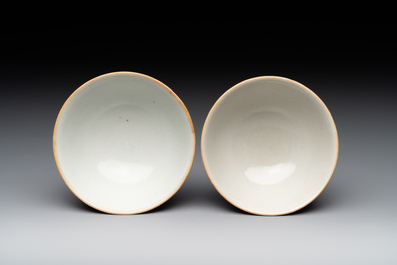 A Chinese ge-type brush washer, a pair of pink bowls, two plates and a saucer, Kangxi and later