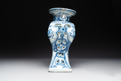 A rare Chinese blue and white openworked incense burner, Ming