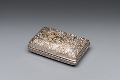 A fine Mongolian parcel-gilt silver 'qilin' box, 18/19th C.