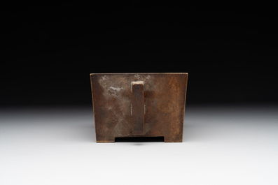 A Chinese rectangular bronze censer, Yu Tang Jing Wan 玉堂精玩 mark, Qing