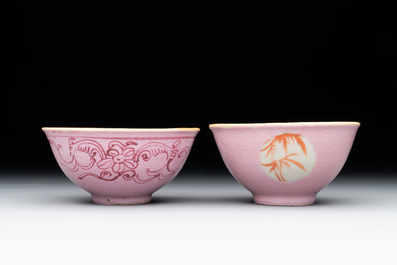 A Chinese ge-type brush washer, a pair of pink bowls, two plates and a saucer, Kangxi and later