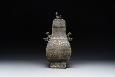 A Chinese archaistic bronze ritual wine vessel and cover in Western Zhou-style, 'fanghu 方壺', Ming