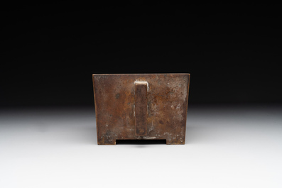 A Chinese rectangular bronze censer, Yu Tang Jing Wan 玉堂精玩 mark, Qing