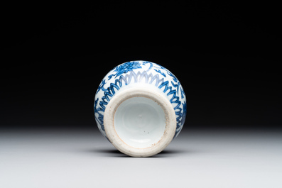 A Chinese blue and white 'lotus scroll' vase, Ming