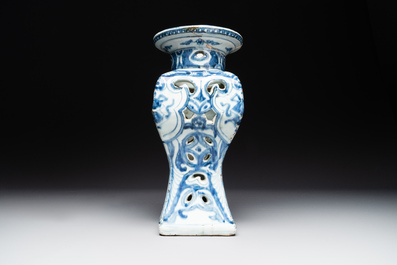 A rare Chinese blue and white openworked incense burner, Ming