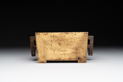 A Chinese rectangular bronze censer, Yu Tang Jing Wan 玉堂精玩 mark, Qing