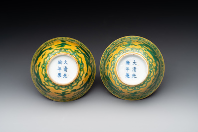 A pair of Chinese yellow-ground 'dragon' and 'shou' bowls, Guangxu mark and of the period