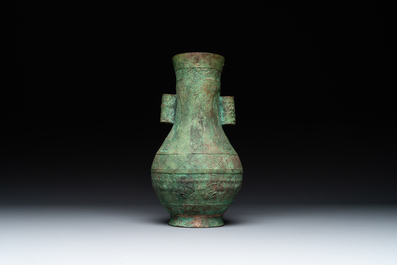 A large bronze arrow vase, 'touhu 投壺', Song/Yuan