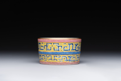 A Chinese famille rose gilt-decorated brush washer with chilong design, Yongzheng mark, 19/20th C.