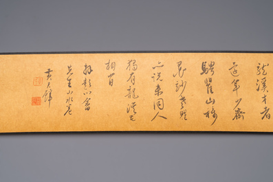 Pu Xinyu 溥心畬 (1896-1963): 'Temple in the mountains', ink and colour on paper, with 'Hongmu' wooden box