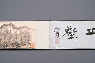 Pu Xinyu 溥心畬 (1896-1963): 'Temple in the mountains', ink and colour on paper, with 'Hongmu' wooden box
