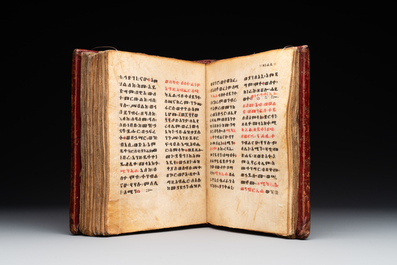 A Coptic Amharic script bible in a leather case, 18th C.