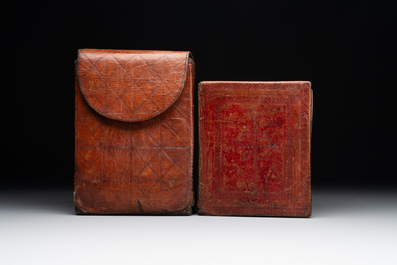 A Coptic Amharic script bible in a leather case, 18th C.