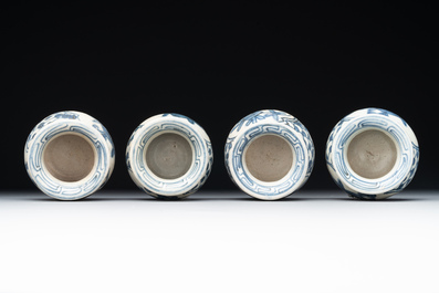 A varied collection of 22 Chinese blue and white jarlets, covered boxes and miniature vases, Ming
