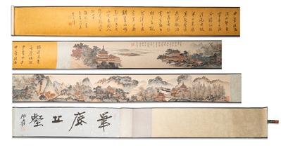 Pu Xinyu 溥心畬 (1896-1963): 'Temple in the mountains', ink and colour on paper, with 'Hongmu' wooden box