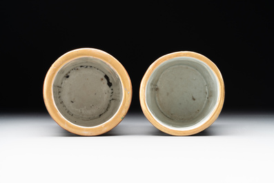 Two Chinese Canton famille rose brush pots and two boxes and covers, 19th C.