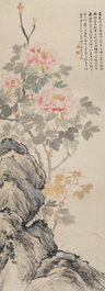 Feng Chaoran 馮超然 (1882-1954) and Jiang Hanting 江寒汀 (1904-1963): 'Peony' and 'Two squirrels on the persimmon tree', ink and colour on paper