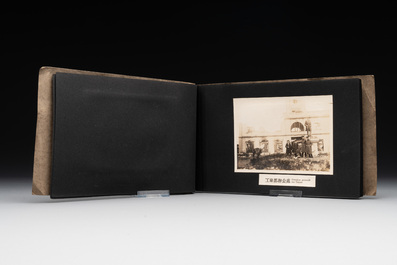 A photo album 'Ruin of the Shanghai National Labor University', dated February 1932