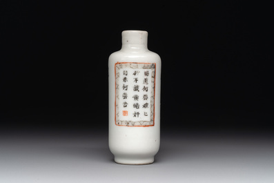 A Chinese famille rose 'Wu Shuang Pu' snuff bottle, 19th C.