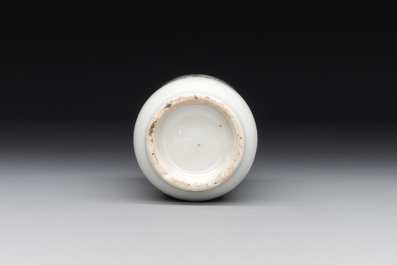 A Chinese famille rose 'Wu Shuang Pu' snuff bottle, 19th C.