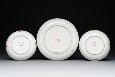 A Chinese famille verte 'Eight Immortals' dish and a pair of famille rose 'butterfly' plates, Guangxu mark, 19th C.