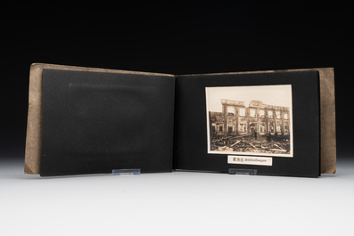 A photo album 'Ruin of the Shanghai National Labor University', dated February 1932
