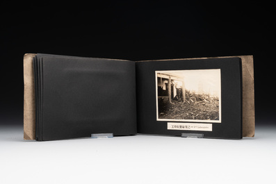 A photo album 'Ruin of the Shanghai National Labor University', dated February 1932