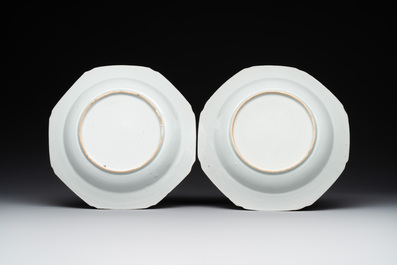 A pair of Chinese famille rose octagonal armorial plates, Qianlong