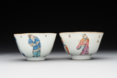 Two Chinese famille rose 'Wu Shuang Pu' bowls, Daoguang and Tongzhi mark and of the period