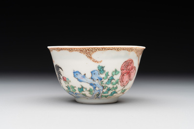 An extremely rare and early Chinese famille rose semi-eggshell 'rooster' cup, Baiyun Shanren 白雲山人 seal mark, Yongzheng