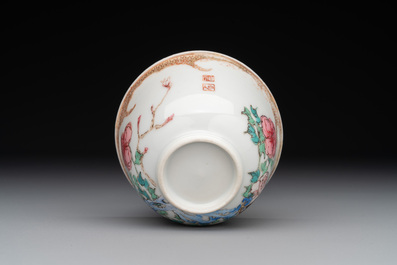 An extremely rare and early Chinese famille rose semi-eggshell 'rooster' cup, Baiyun Shanren 白雲山人 seal mark, Yongzheng