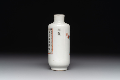 A Chinese famille rose 'Wu Shuang Pu' snuff bottle, 19th C.
