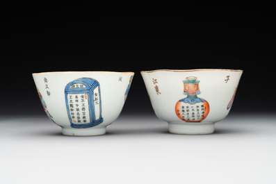 Two Chinese famille rose 'Wu Shuang Pu' bowls, Daoguang and Tongzhi mark and of the period