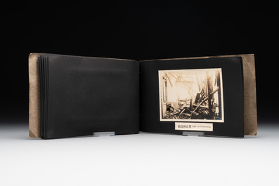 A photo album 'Ruin of the Shanghai National Labor University', dated February 1932