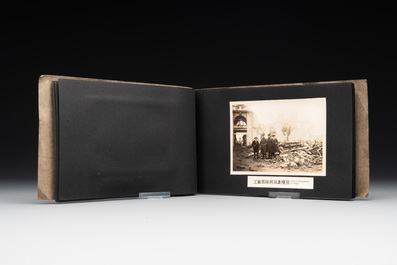 A photo album 'Ruin of the Shanghai National Labor University', dated February 1932