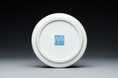 A rare Chinese blue and white 'Bleu de Hue' tea plate for the Royal Doctor in the Hue Palace, 御醫正記 seal mark, mid-19th C.