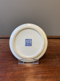 A rare Chinese blue and white 'Bleu de Hue' tea plate for the Royal Doctor in the Hue Palace, 御醫正記 seal mark, mid-19th C.