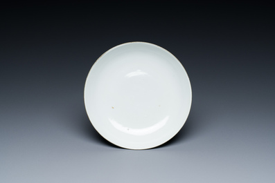 A Chinese blue and white 'Bleu de Hue' plate for the Vietnamese market, Nhat mark for the Minh Mang emperor, 1820-1841
