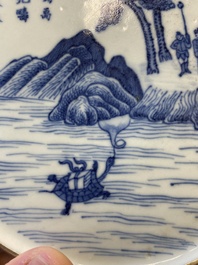 A rare Chinese blue and white 'Bleu de Hue' tea plate for the Royal Doctor in the Hue Palace, 御醫正記 seal mark, mid-19th C.