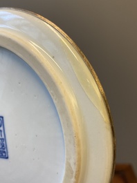 A rare Chinese blue and white 'Bleu de Hue' tea plate for the Royal Doctor in the Hue Palace, 御醫正記 seal mark, mid-19th C.