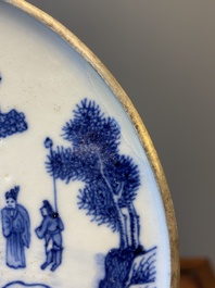 A rare Chinese blue and white 'Bleu de Hue' tea plate for the Royal Doctor in the Hue Palace, 御醫正記 seal mark, mid-19th C.