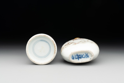 Two Chinese copper-red snuff bottles with landscape design, Chenghua mark, 19th C.