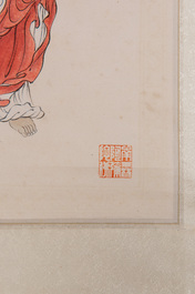 Ma Jin 馬晉 (1900-1970): 'Tathagata', ink and colour on paper, dated 1950