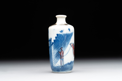 A Chinese blue, white and copper-red 'camel' snuff bottle, dragon mark, 19th C.