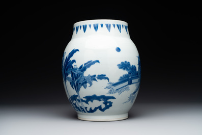 A Chinese blue and white 'mythical animals' vase, Transitional period