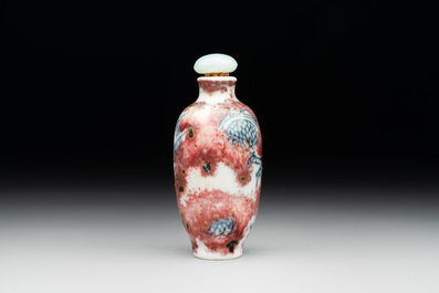 A Chinese blue, white and copper-red 'dragon' snuff bottle, Chenghua mark, 18th C.