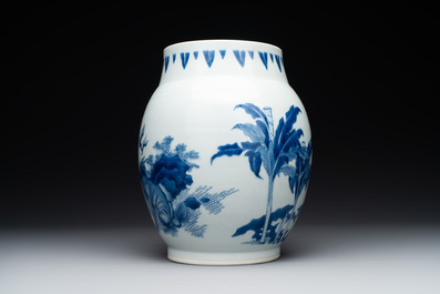 A Chinese blue and white 'mythical animals' vase, Transitional period