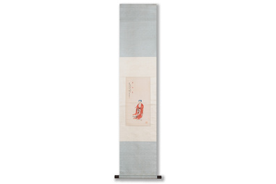 Ma Jin 馬晉 (1900-1970): 'Tathagata', ink and colour on paper, dated 1950