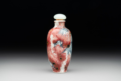 A Chinese blue, white and copper-red 'dragon' snuff bottle, Chenghua mark, 18th C.