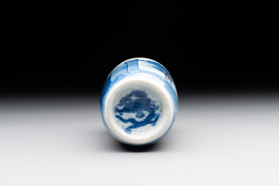 A Chinese blue, white and copper-red 'camel' snuff bottle, dragon mark, 19th C.